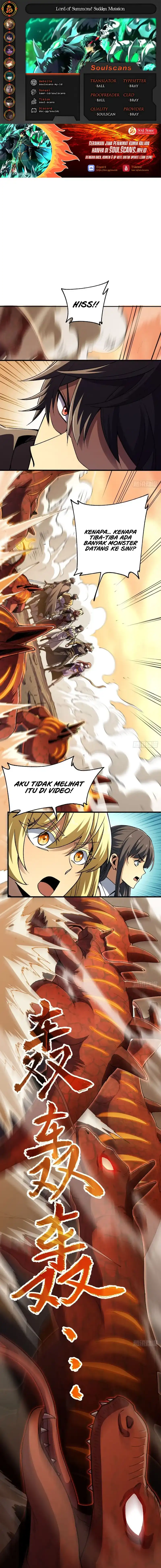 Baca Lord of Summons! Sudden Mutation - Chapter 52 halaman 1