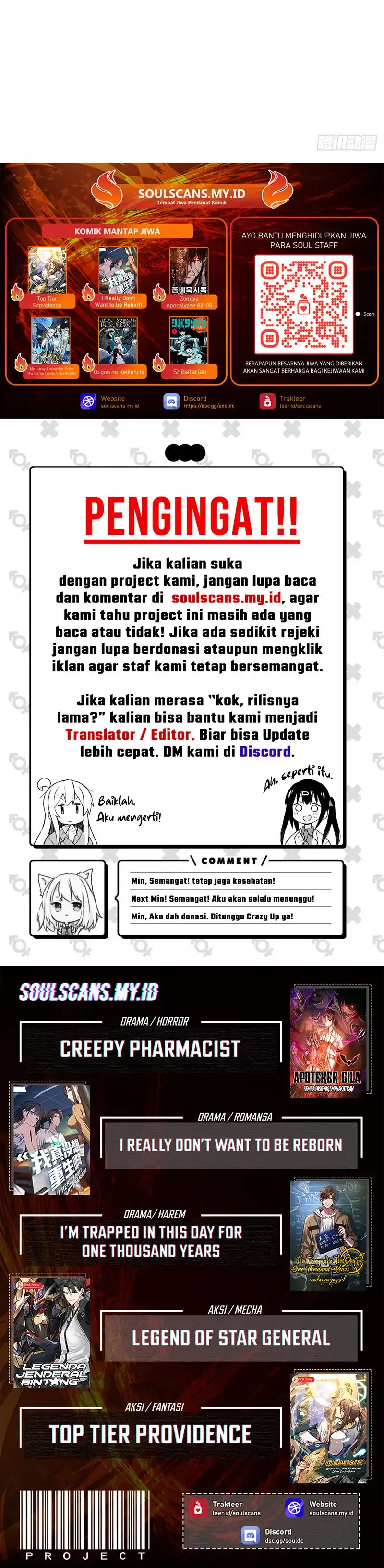 Baca Lord of Summons! Sudden Mutation - Chapter 53 halaman 23