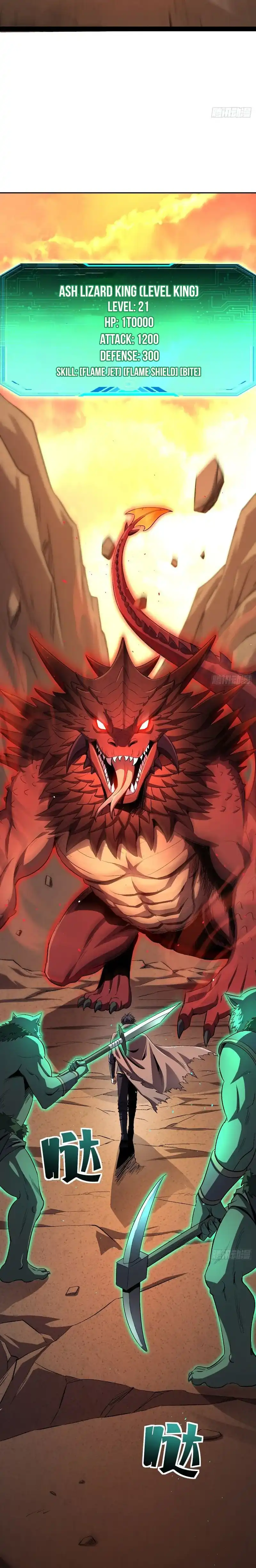 Baca Lord of Summons! Sudden Mutation - Chapter 53 halaman 9