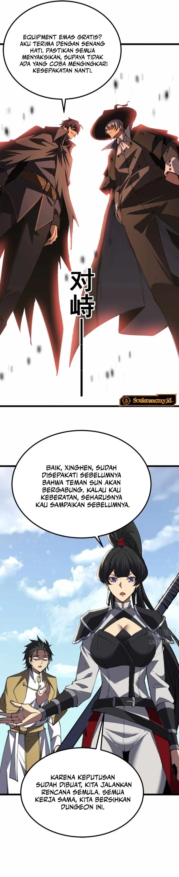 Baca Lord of Summons! Sudden Mutation - Chapter 54 halaman 19
