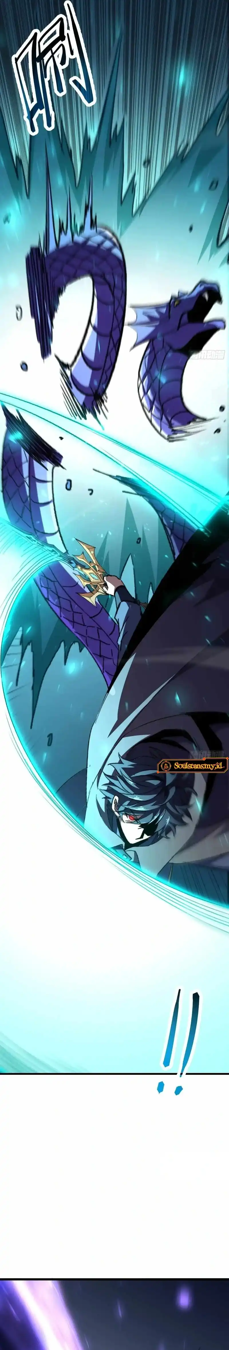 Baca Lord of Summons! Sudden Mutation - Chapter 58 halaman 21