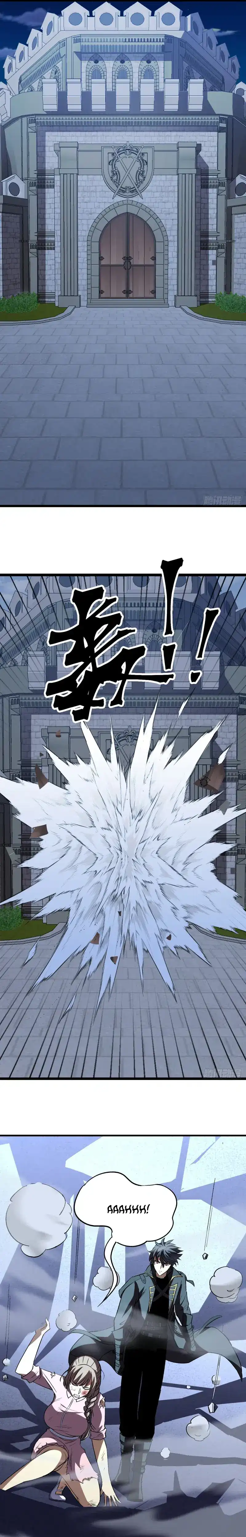 Baca Lord of Summons! Sudden Mutation - Chapter 63 halaman 17