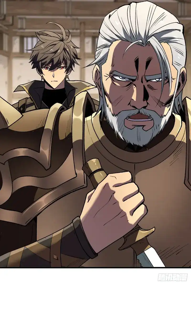 Baca Lord of Summons! Sudden Mutation - Chapter 65 halaman 20