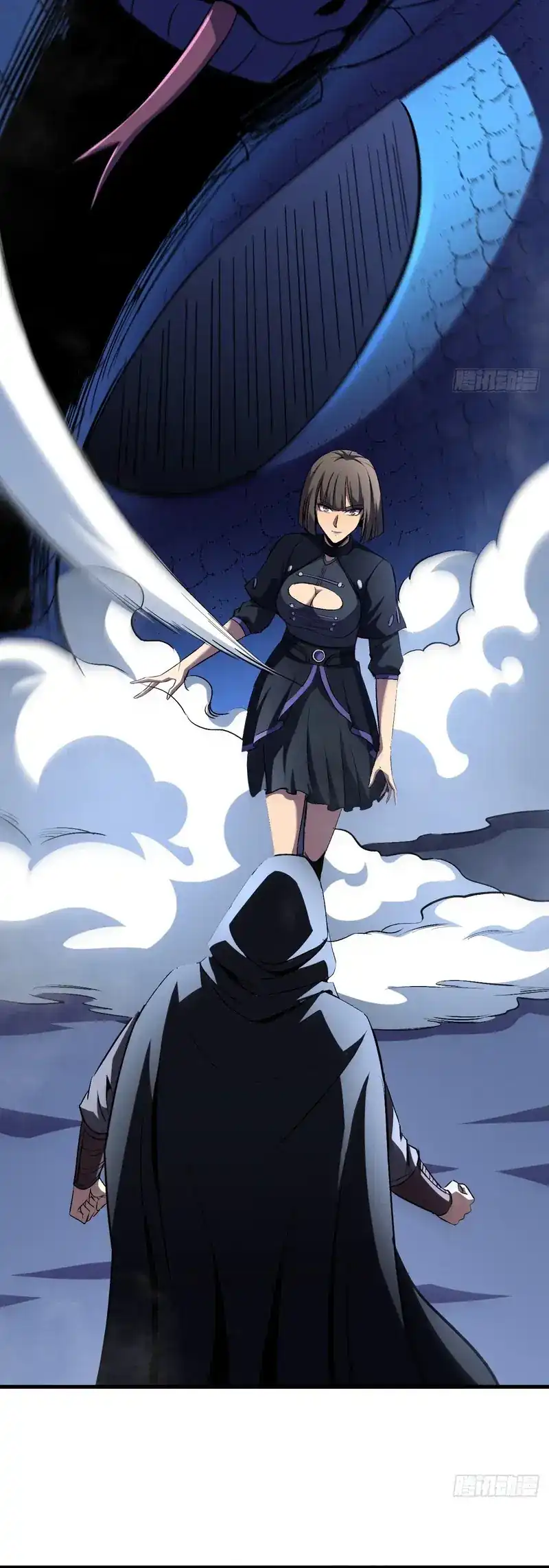 Baca Lord of Summons! Sudden Mutation - Chapter 66 halaman 19