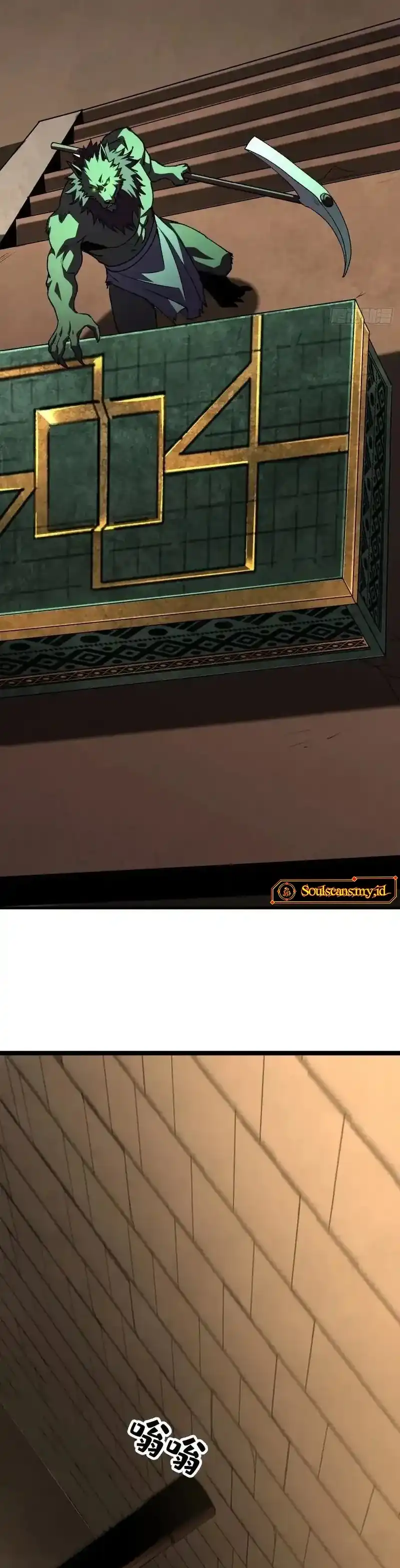 Baca Lord of Summons! Sudden Mutation - Chapter 68 halaman 19