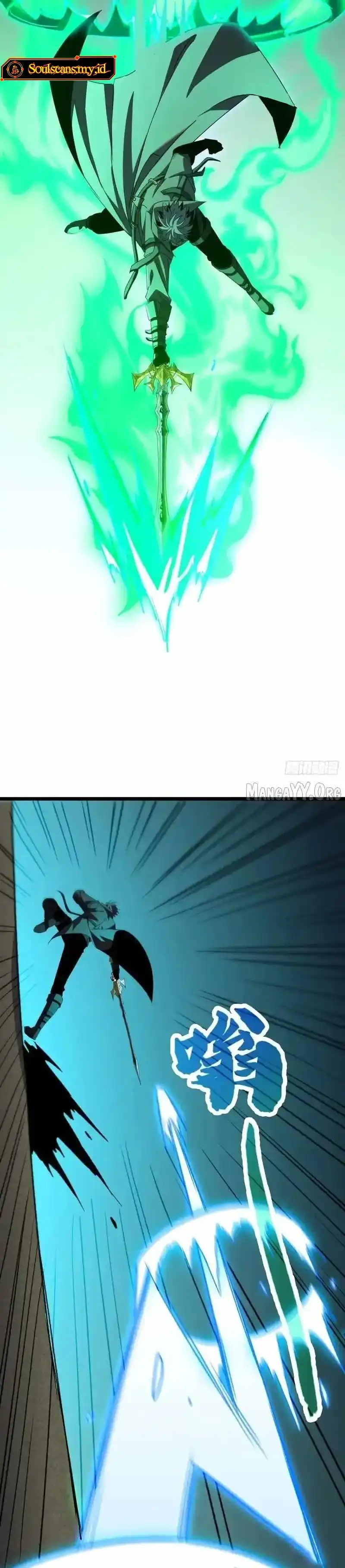 Baca Lord of Summons! Sudden Mutation - Chapter 69 halaman 8