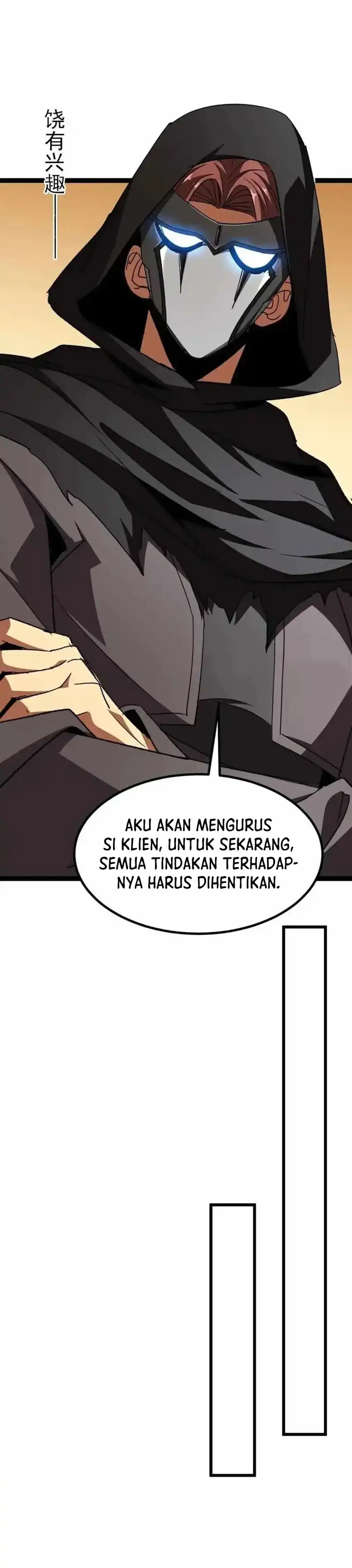 Baca Lord of Summons! Sudden Mutation - Chapter 71 halaman 19