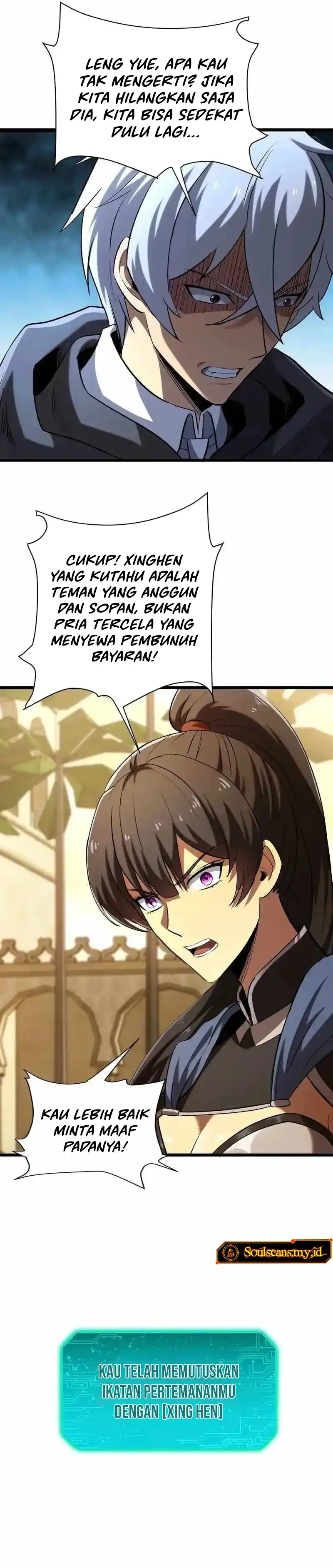 Baca Lord of Summons! Sudden Mutation - Chapter 74 halaman 16