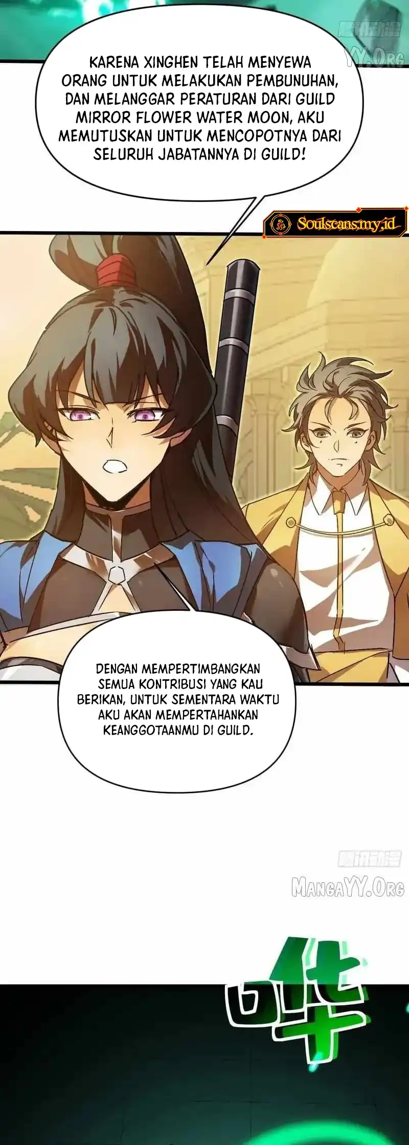 Baca Lord of Summons! Sudden Mutation - Chapter 75 halaman 19
