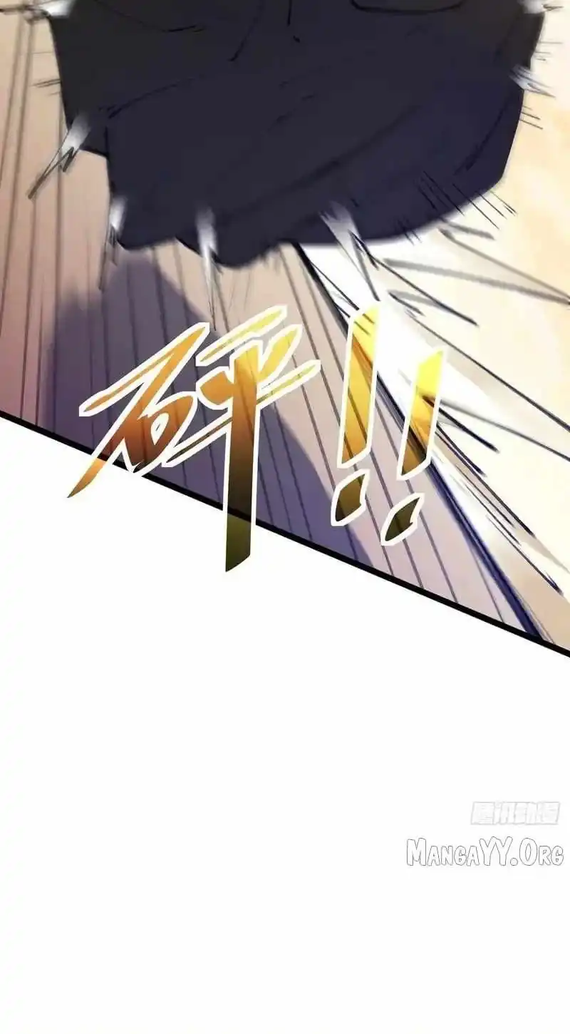 Baca Lord of Summons! Sudden Mutation - Chapter 75 halaman 9