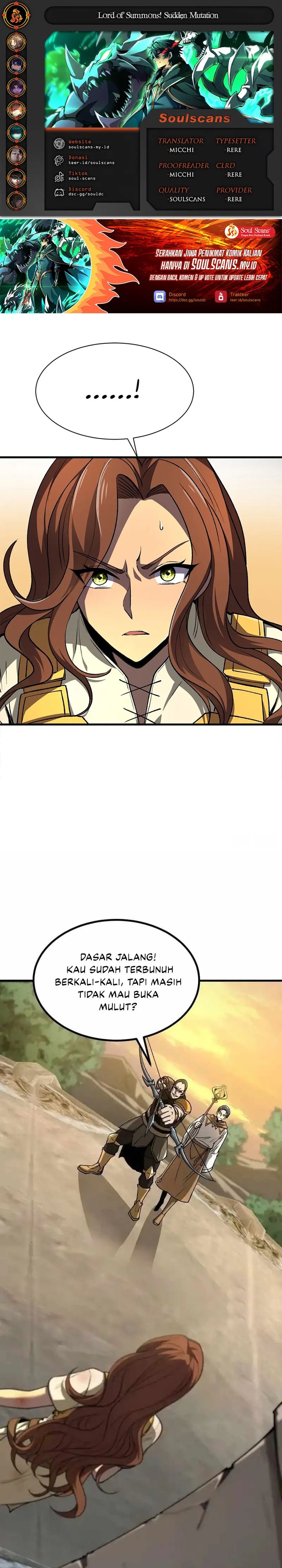 Baca Lord of Summons! Sudden Mutation - Chapter 79 halaman 1