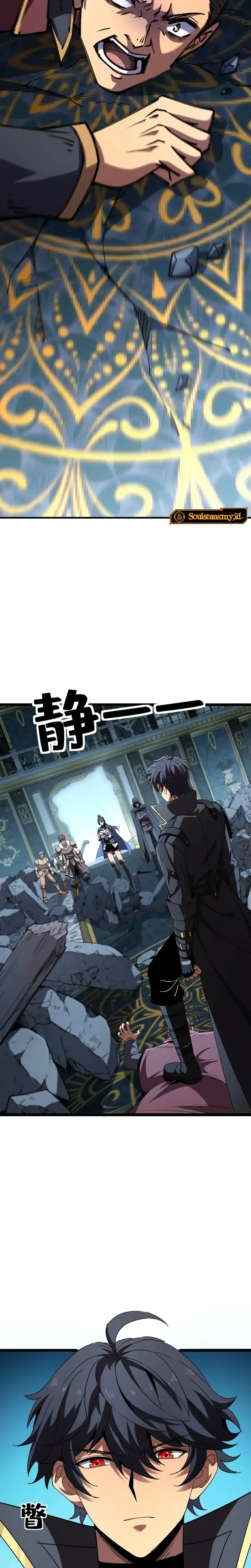 Baca Lord of Summons! Sudden Mutation - Chapter 83 halaman 17