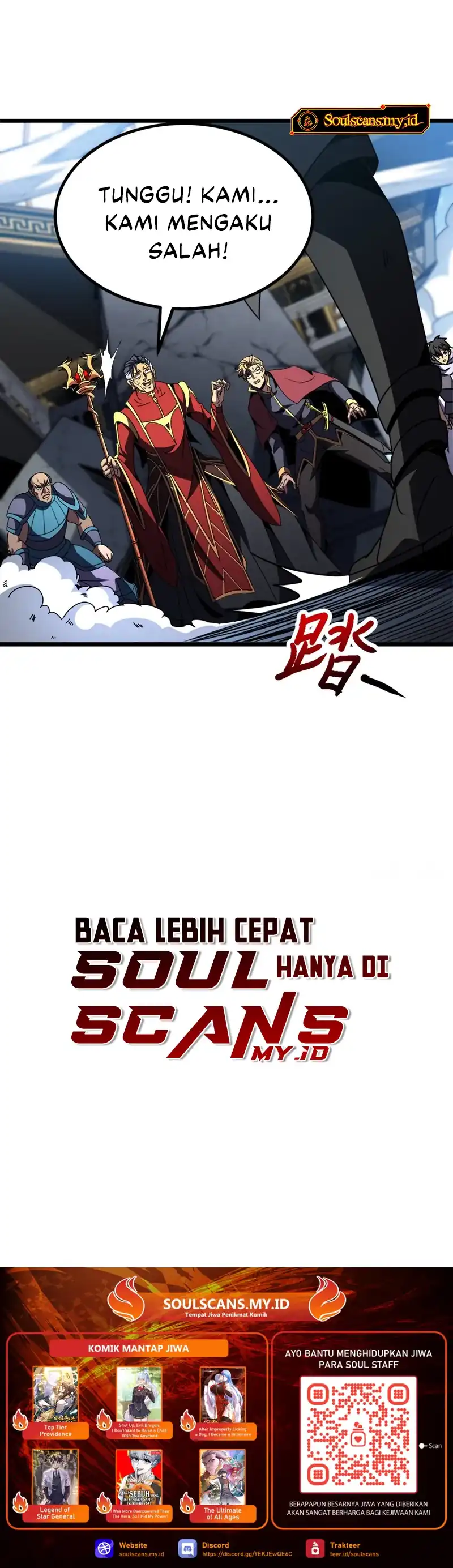Baca Lord of Summons! Sudden Mutation - Chapter 84 halaman 18