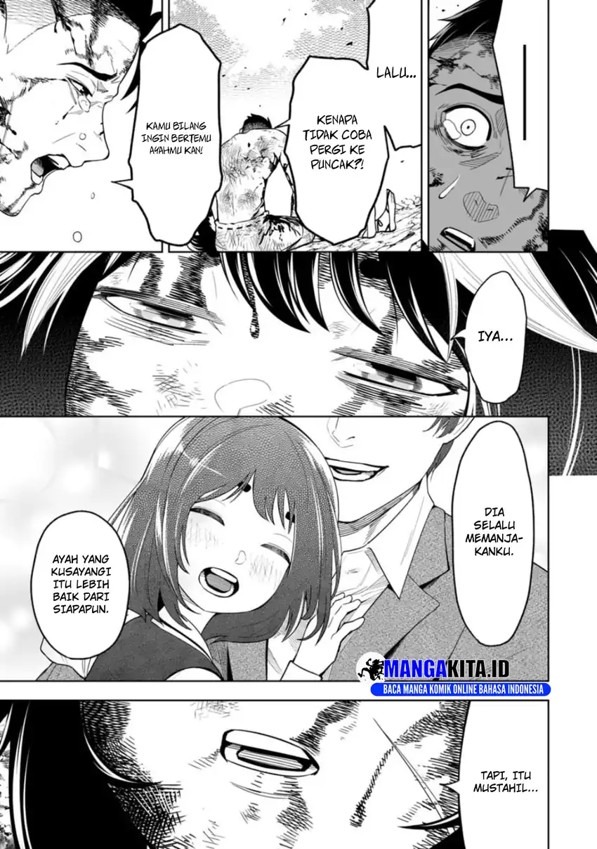 Baca LOSTEND - Chapter 14 halaman 10