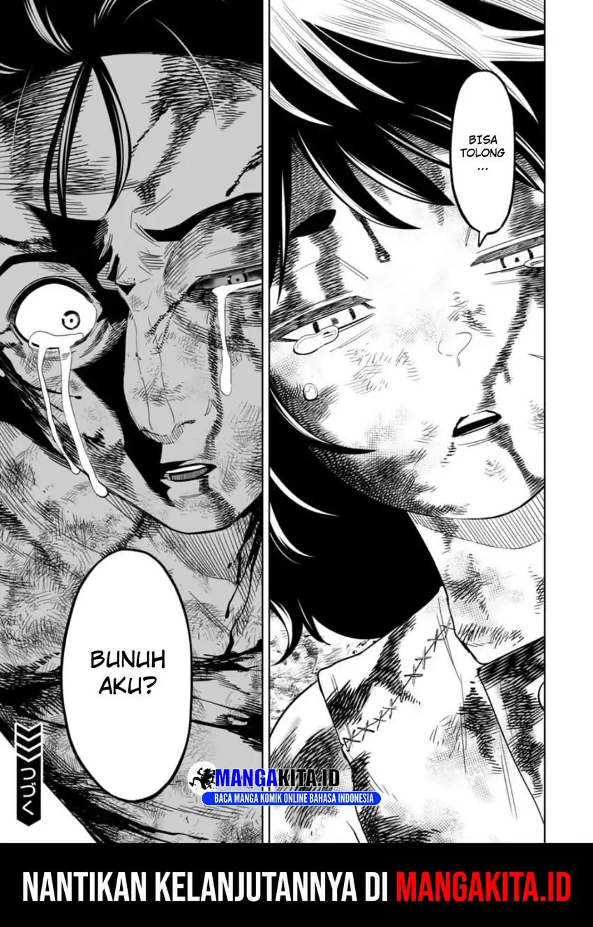 Baca LOSTEND - Chapter 14 halaman 14