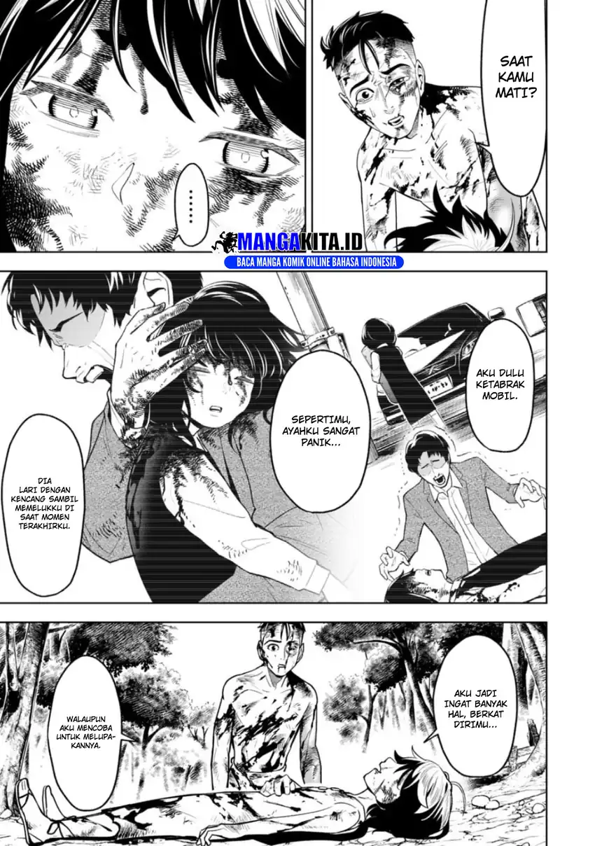 Baca LOSTEND - Chapter 14 halaman 4