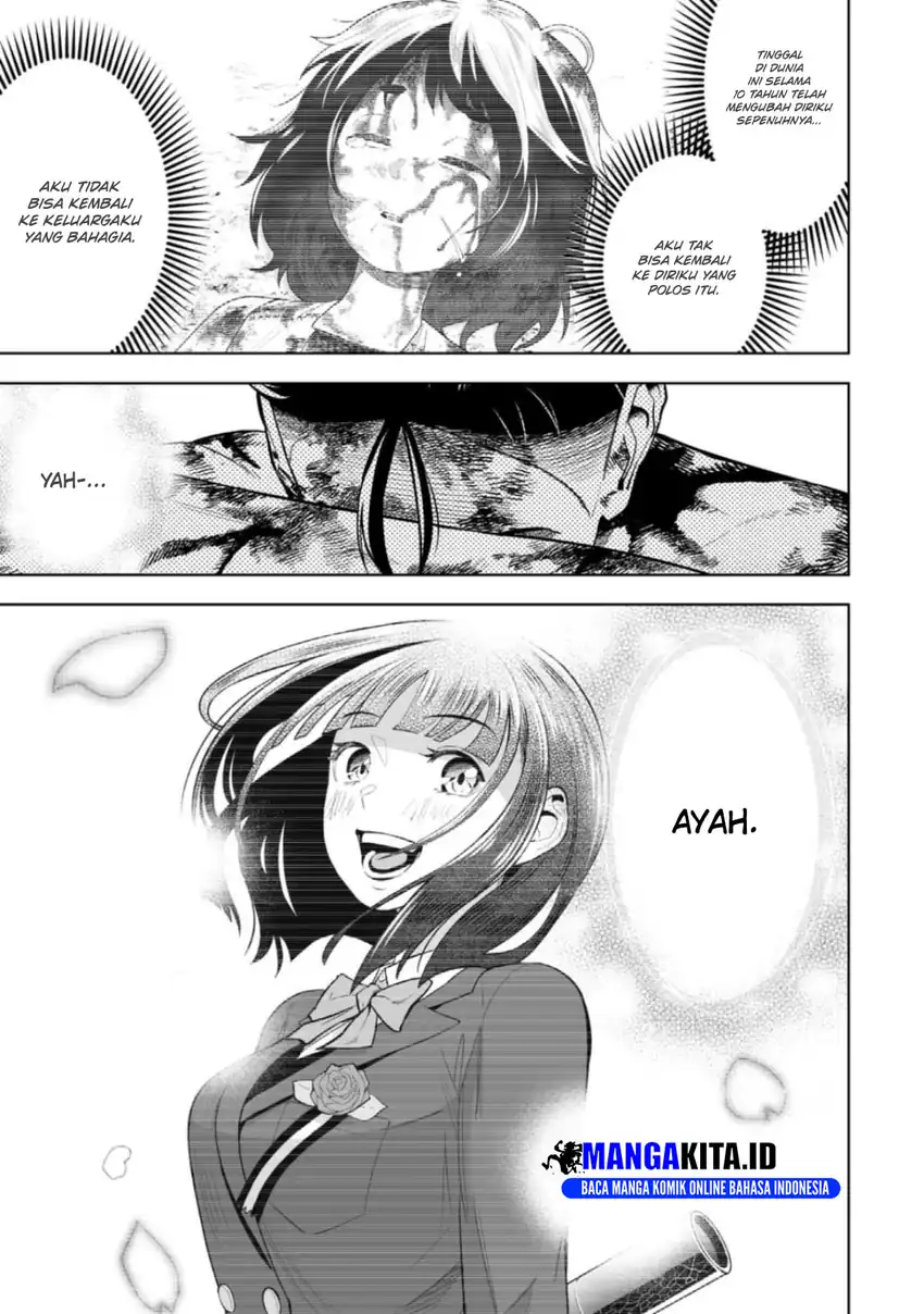 Baca LOSTEND - Chapter 15 halaman 16