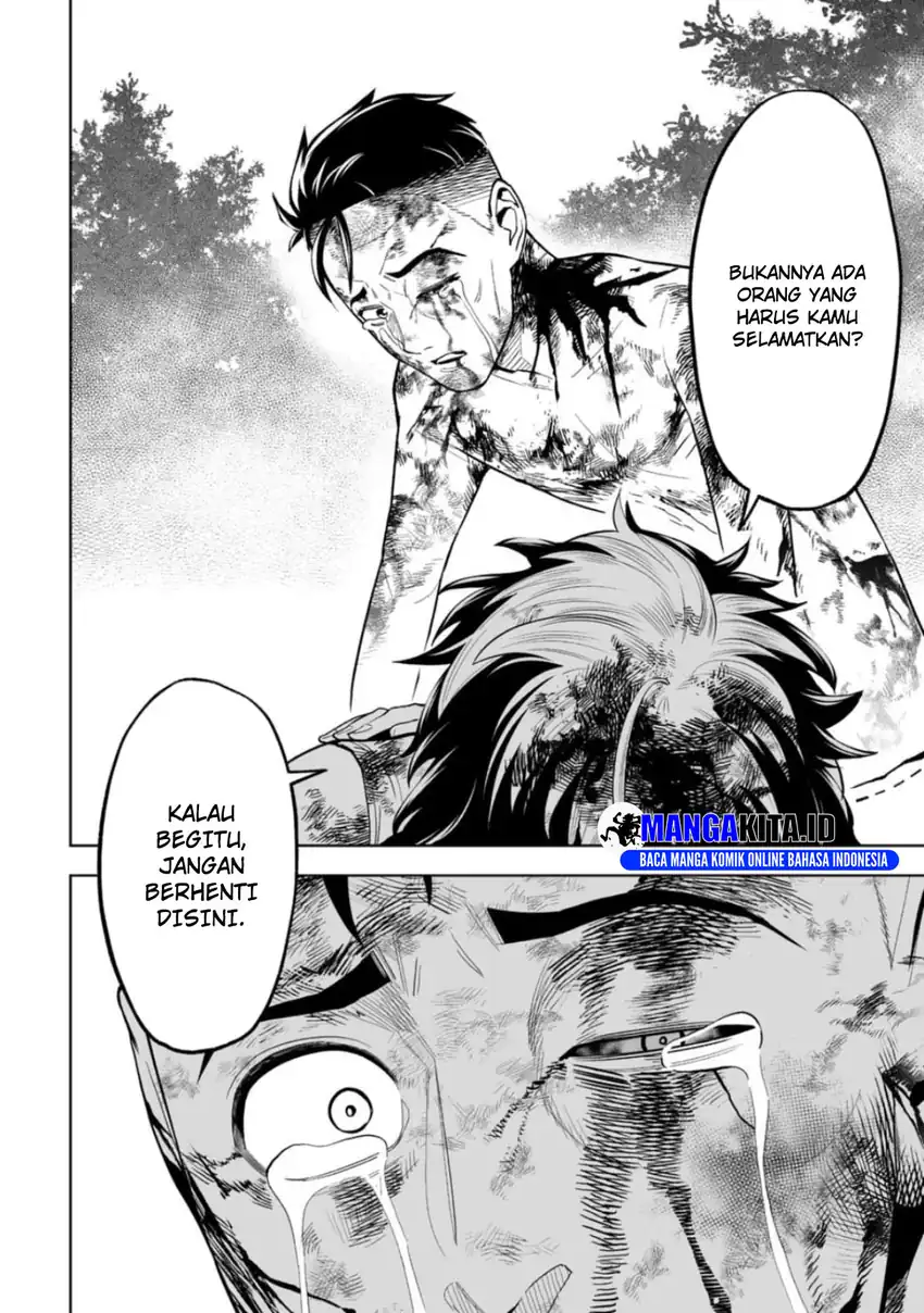 Baca LOSTEND - Chapter 15 halaman 7