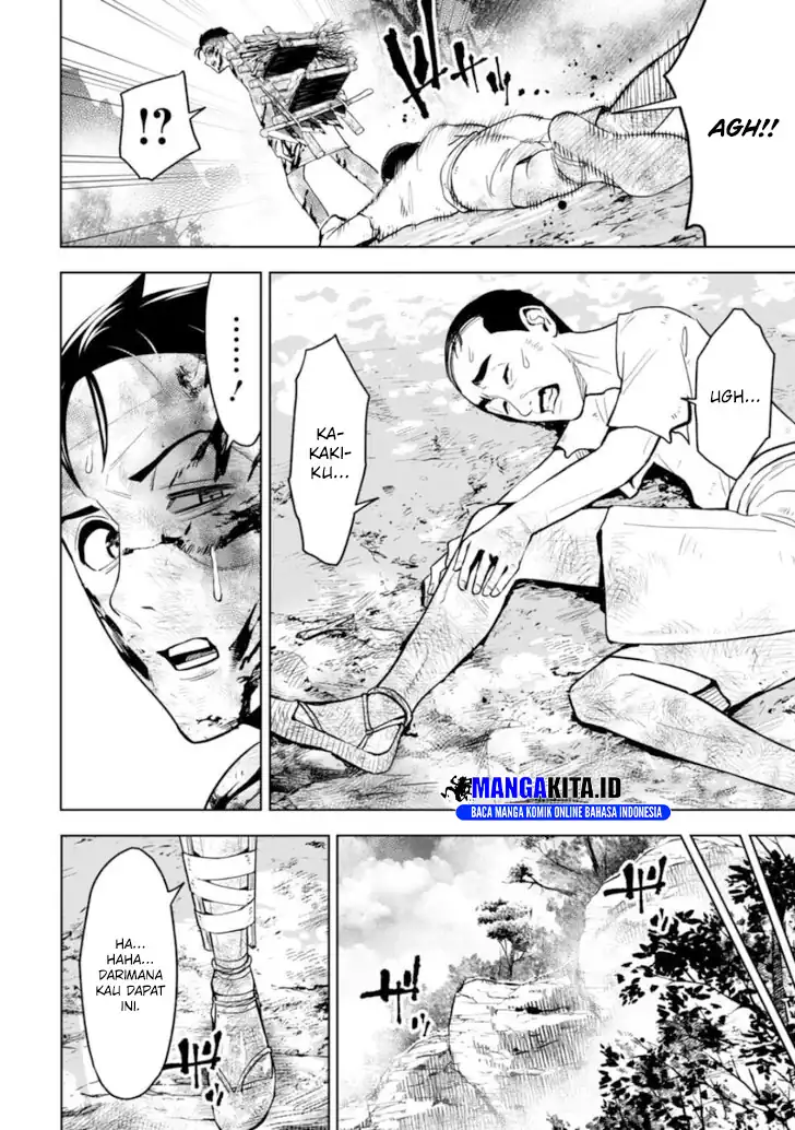 Baca LOSTEND - Chapter 16 halaman 11