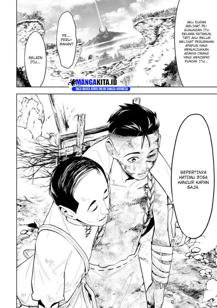 Baca LOSTEND - Chapter 16 halaman 19