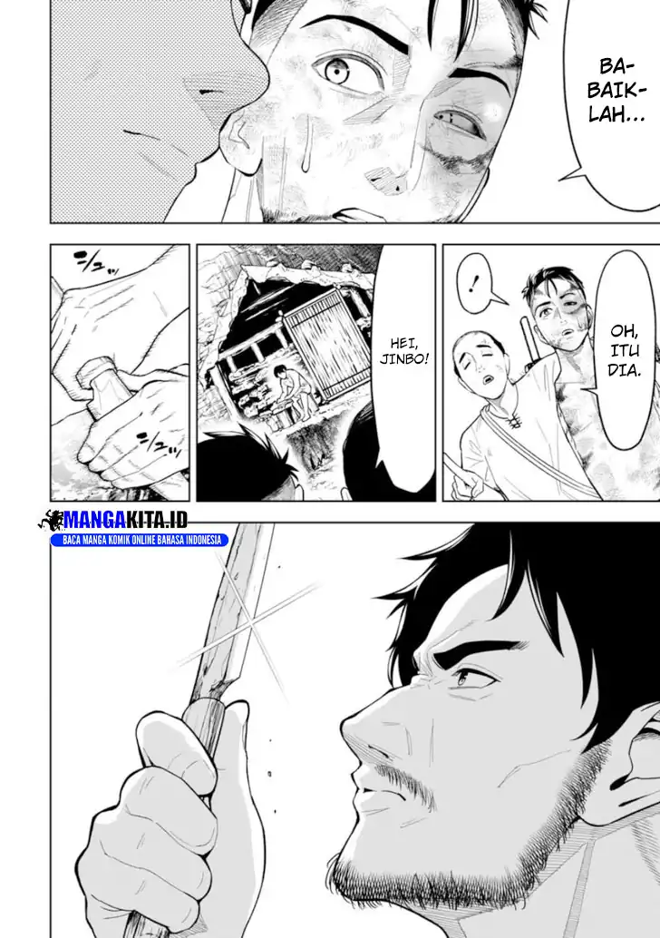 Baca LOSTEND - Chapter 17 halaman 11