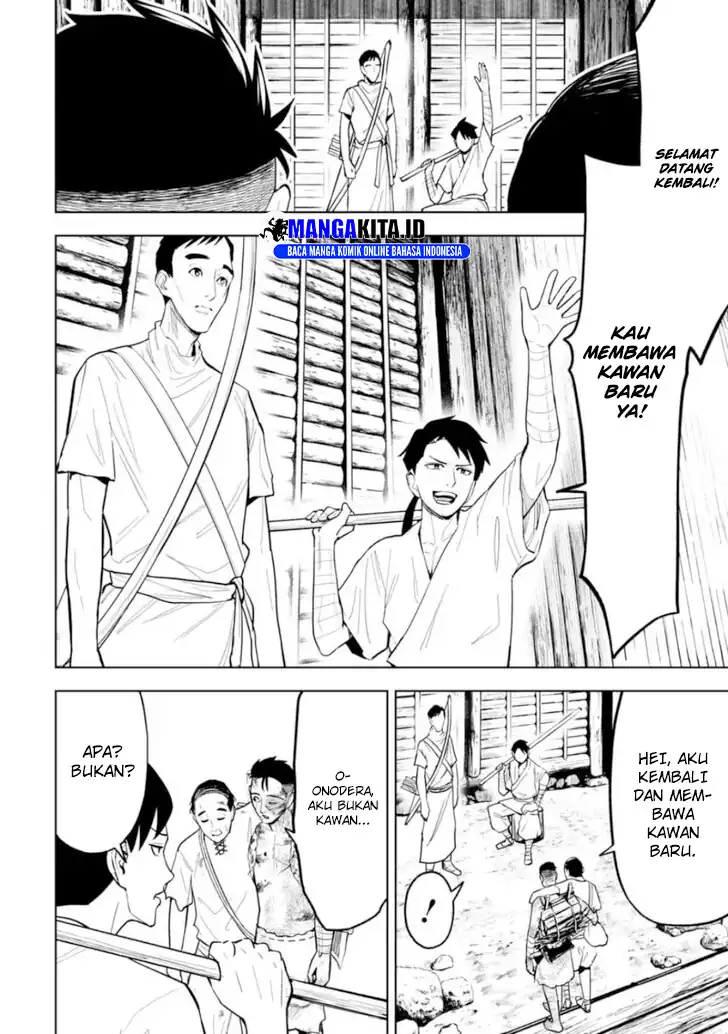 Baca LOSTEND - Chapter 17 halaman 5