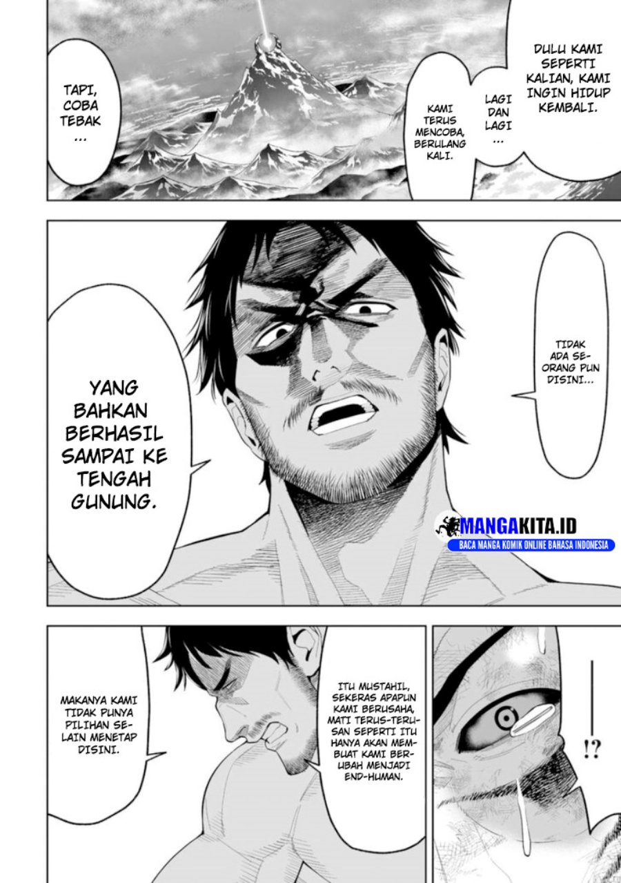 Baca LOSTEND - Chapter 18 halaman 13