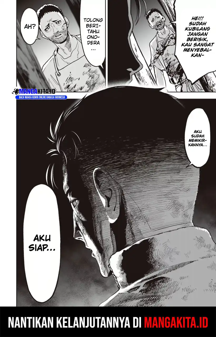 Baca LOSTEND - Chapter 20 halaman 15