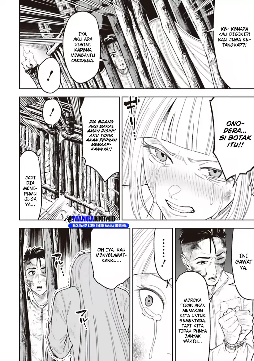 Baca LOSTEND - Chapter 20 halaman 3