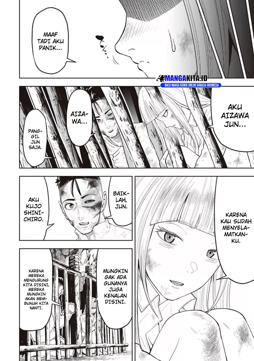 Baca LOSTEND - Chapter 20 halaman 5