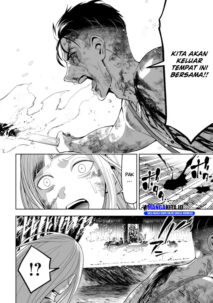 Baca LOSTEND - Chapter 28 halaman 7