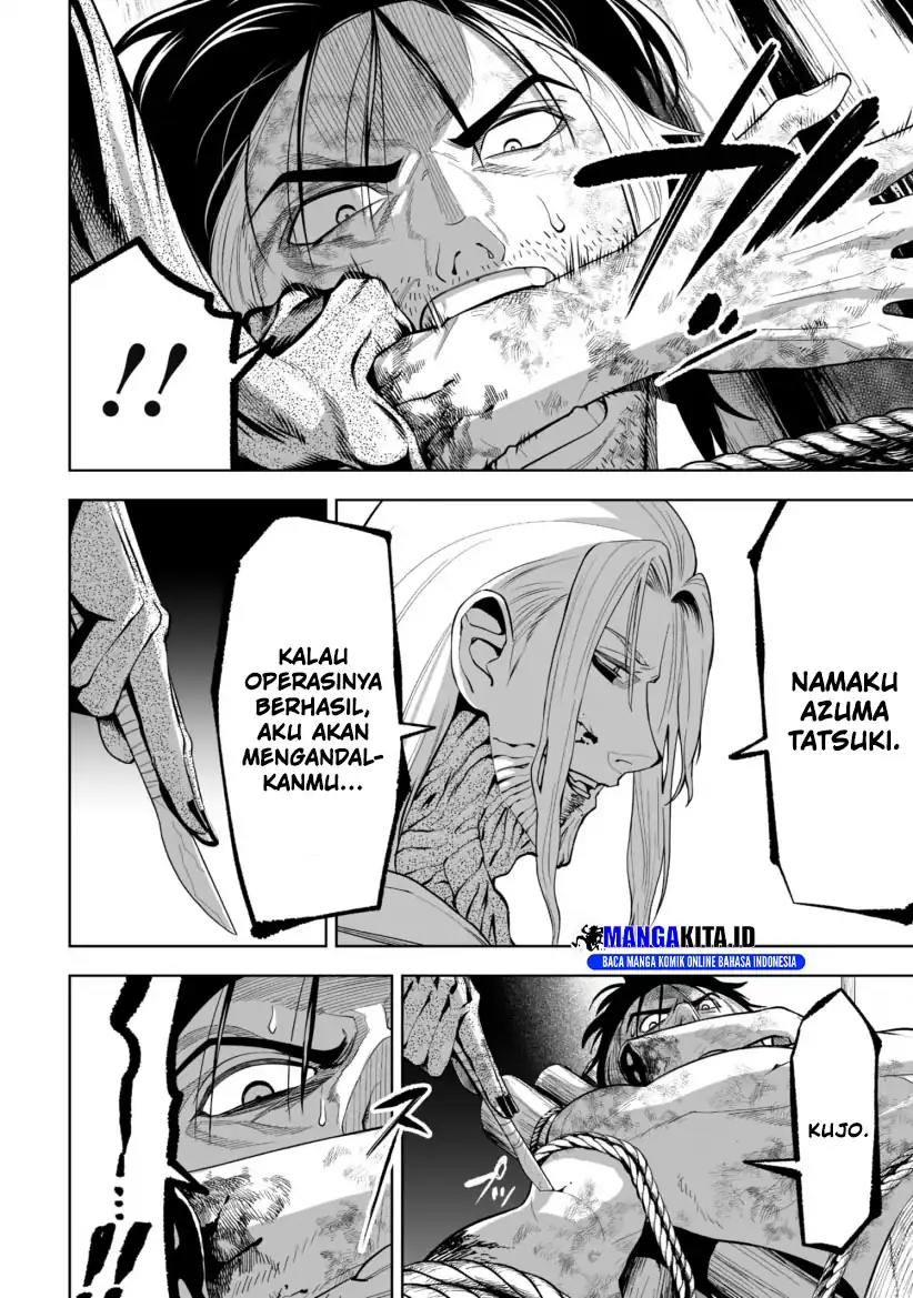 Baca LOSTEND - Chapter 36 halaman 15