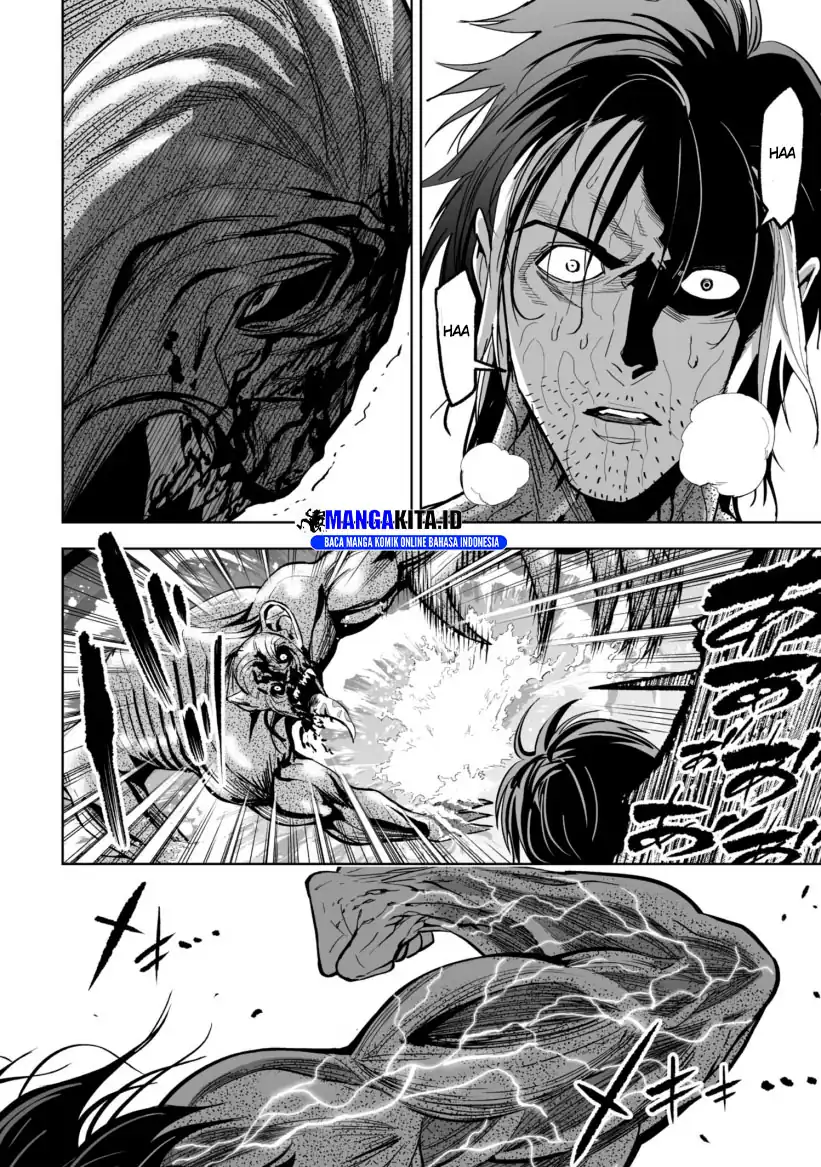 Baca LOSTEND - Chapter 40 halaman 15