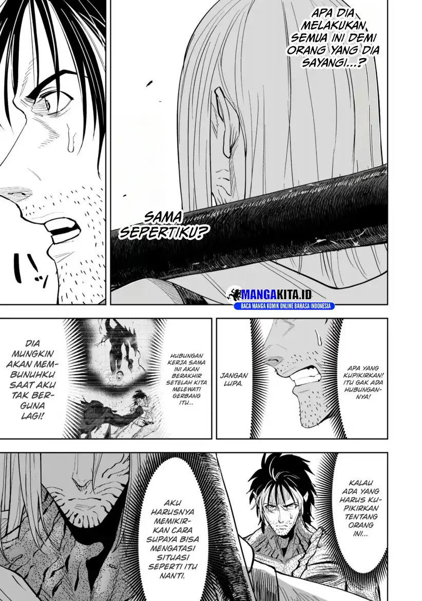 Baca LOSTEND - Chapter 41 halaman 13
