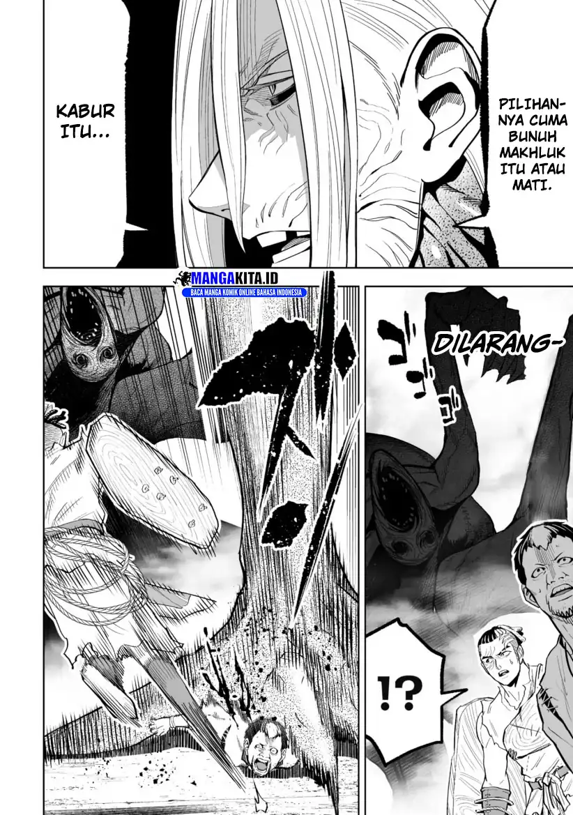 Baca LOSTEND - Chapter 43 halaman 5