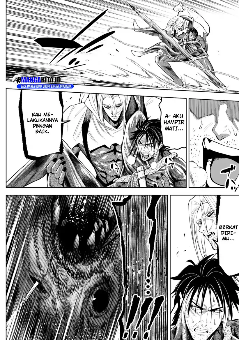 Baca LOSTEND - Chapter 46 halaman 5