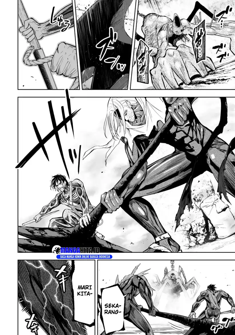 Baca LOSTEND - Chapter 46 halaman 7