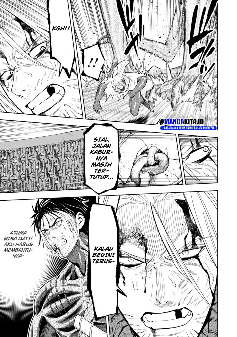 Baca LOSTEND - Chapter 47 halaman 5