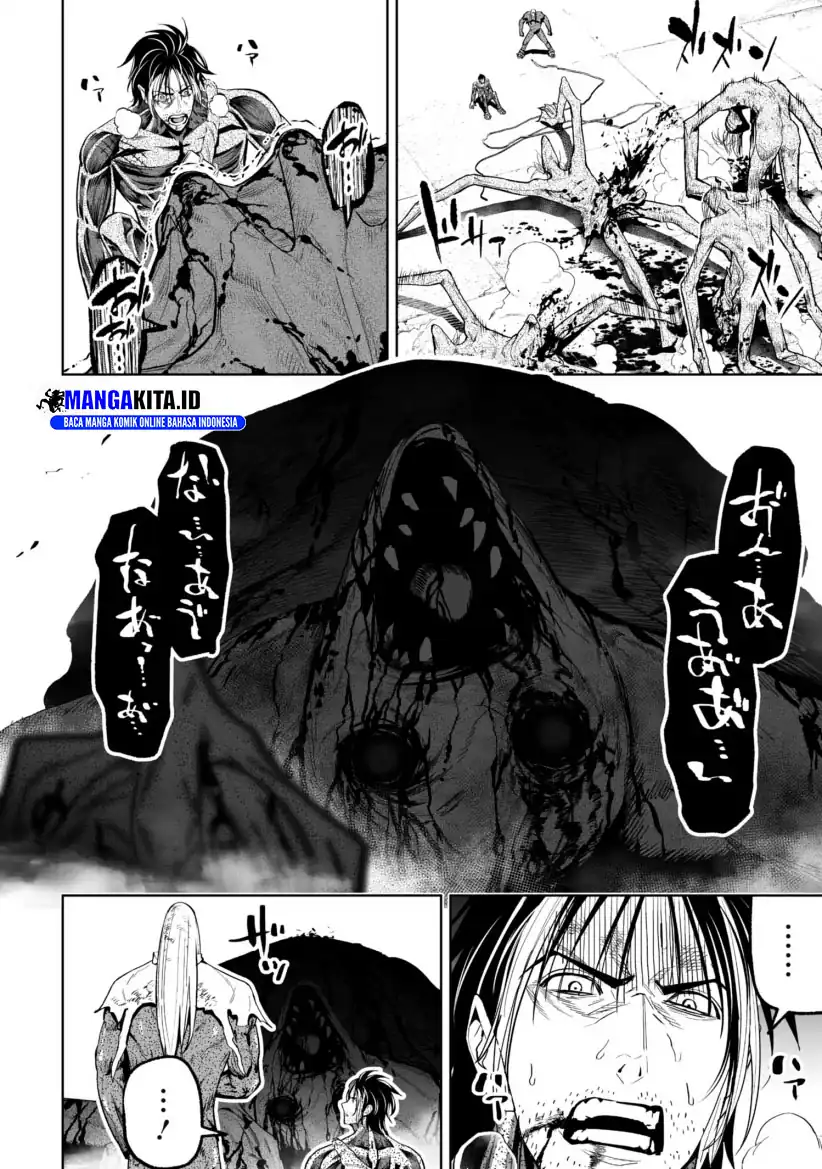 Baca LOSTEND - Chapter 48 halaman 6