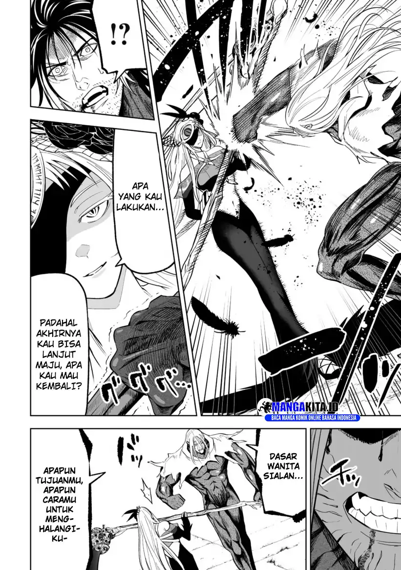 Baca LOSTEND - Chapter 49 halaman 16