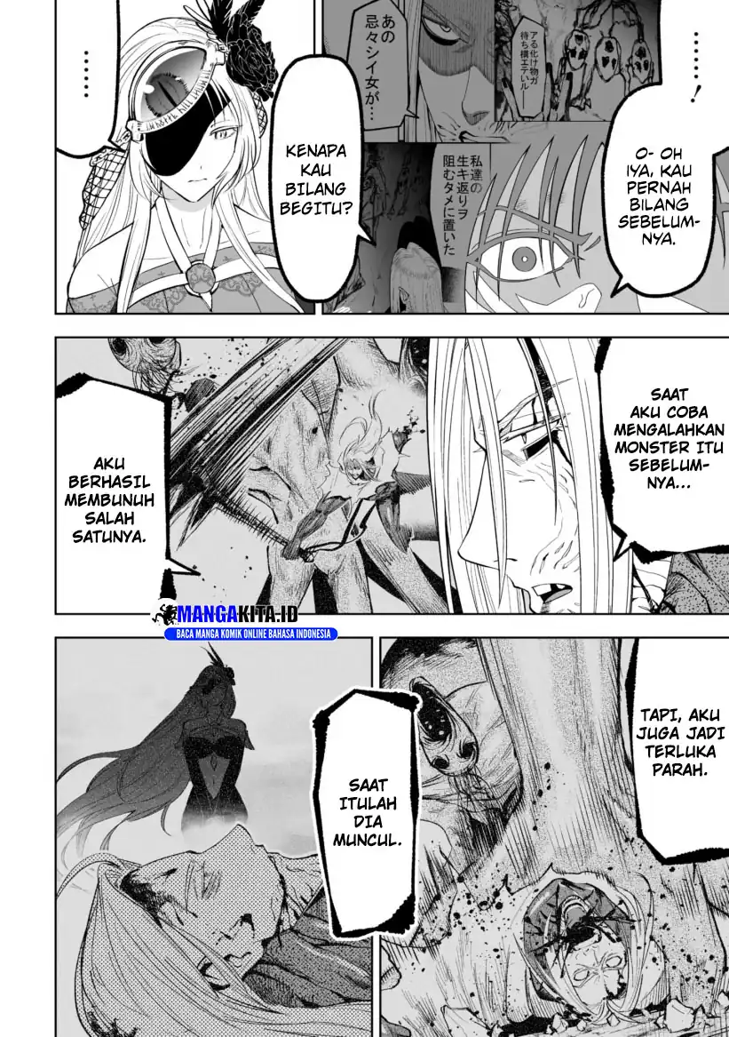 Baca LOSTEND - Chapter 49 halaman 4