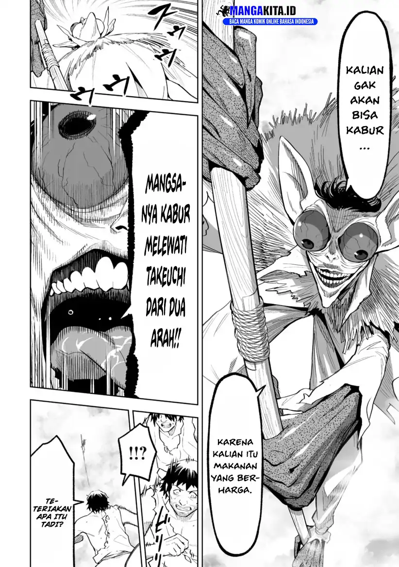 Baca LOSTEND - Chapter 51 halaman 6