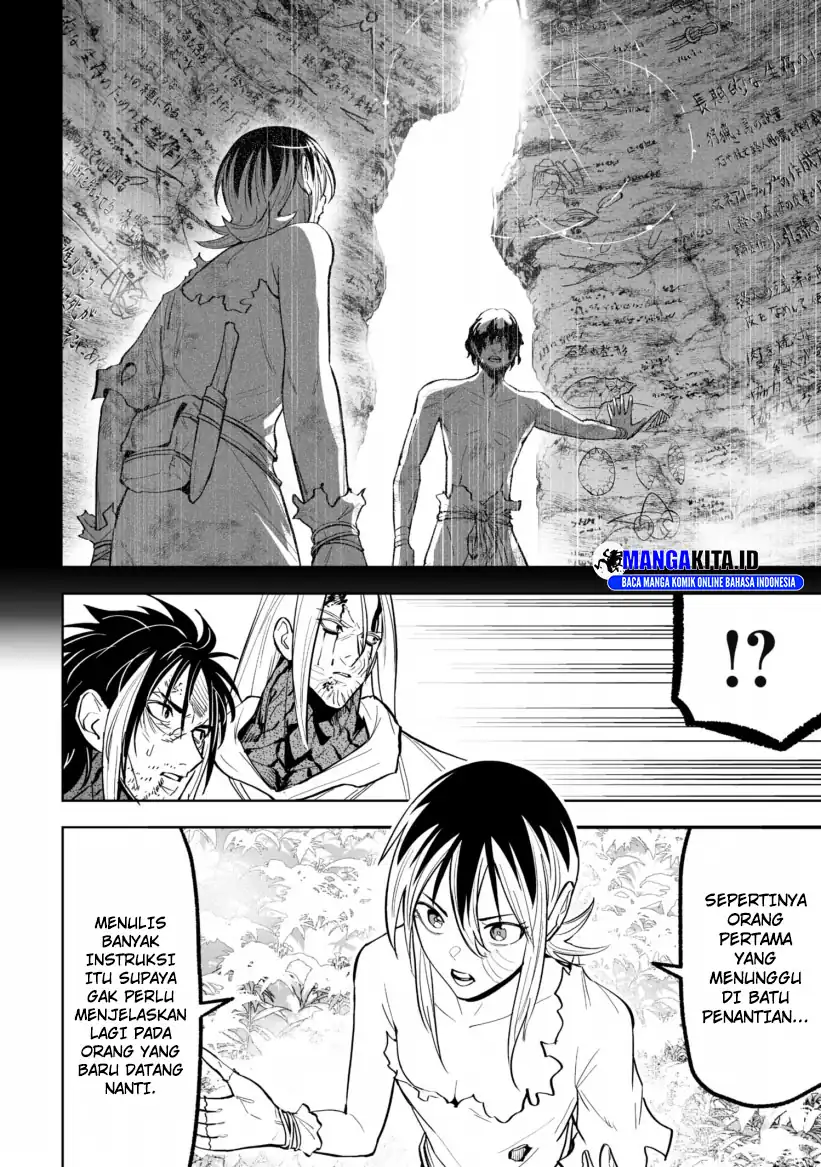 Baca LOSTEND - Chapter 55 halaman 12