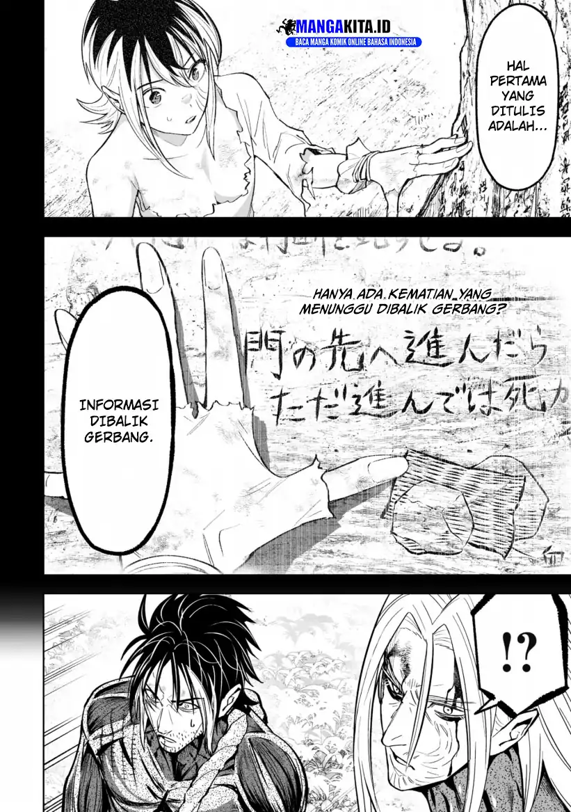 Baca LOSTEND - Chapter 55 halaman 16