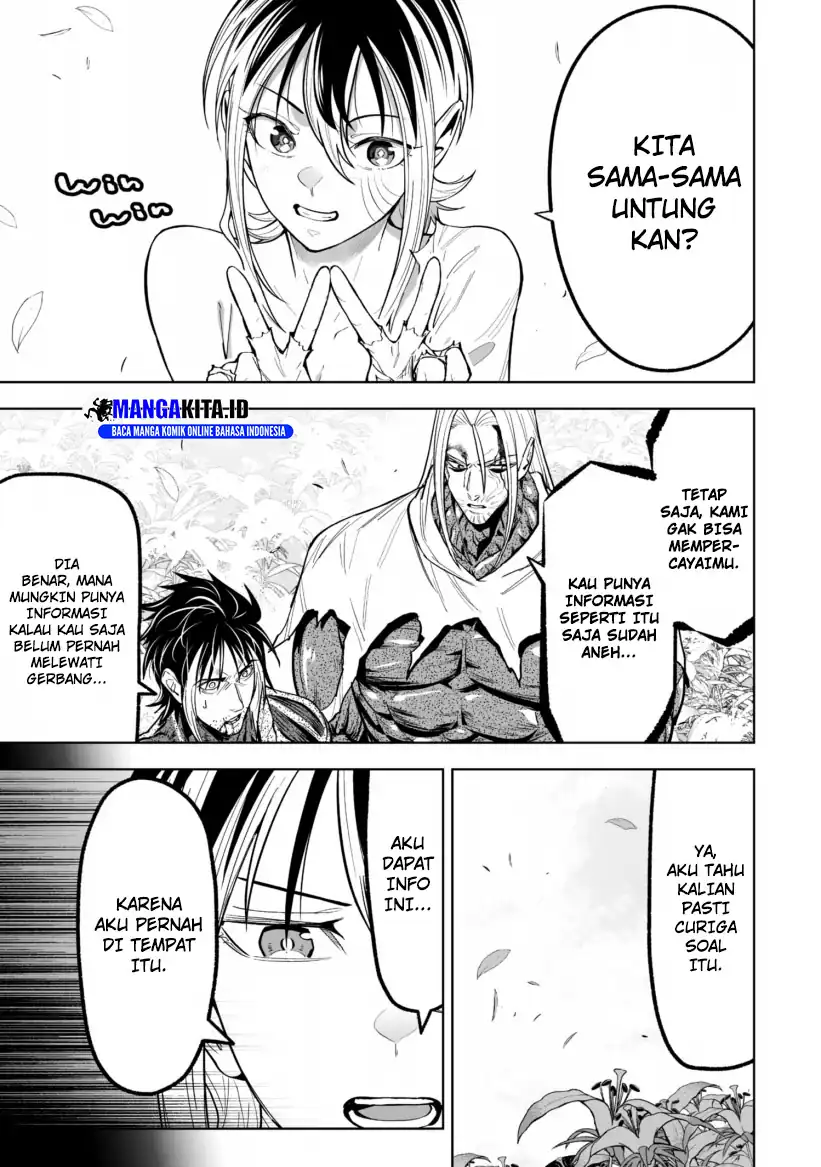 Baca LOSTEND - Chapter 55 halaman 3
