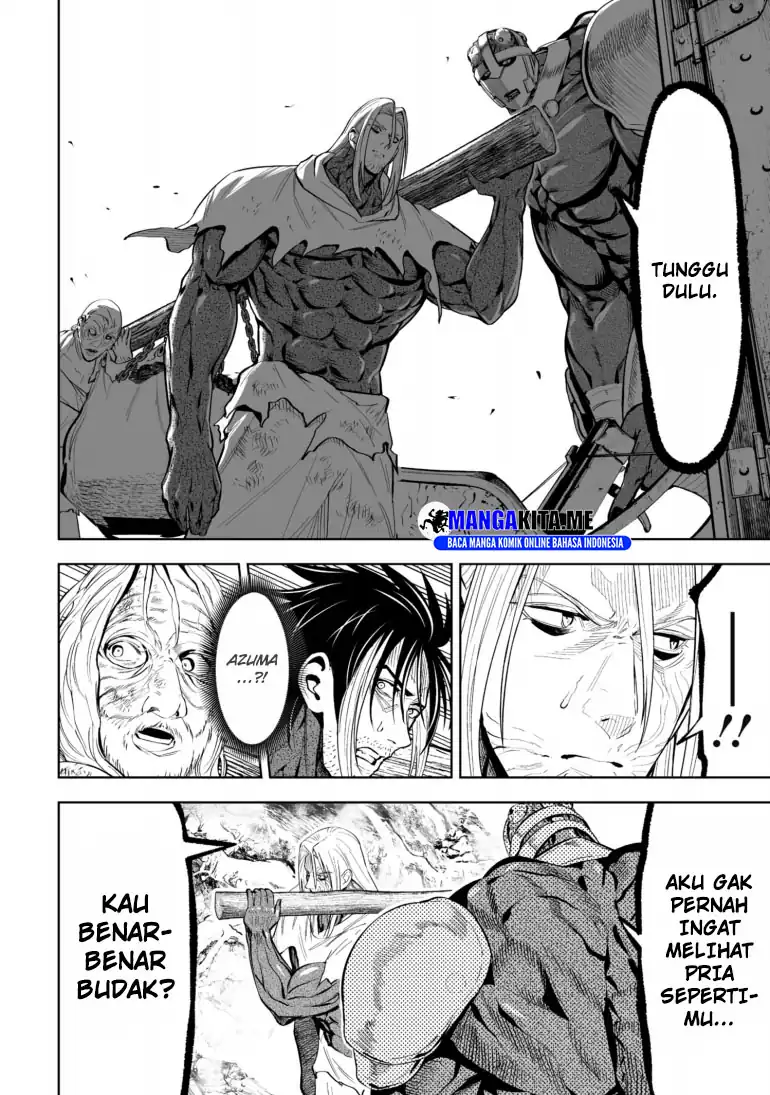 Baca LOSTEND - Chapter 59 halaman 16