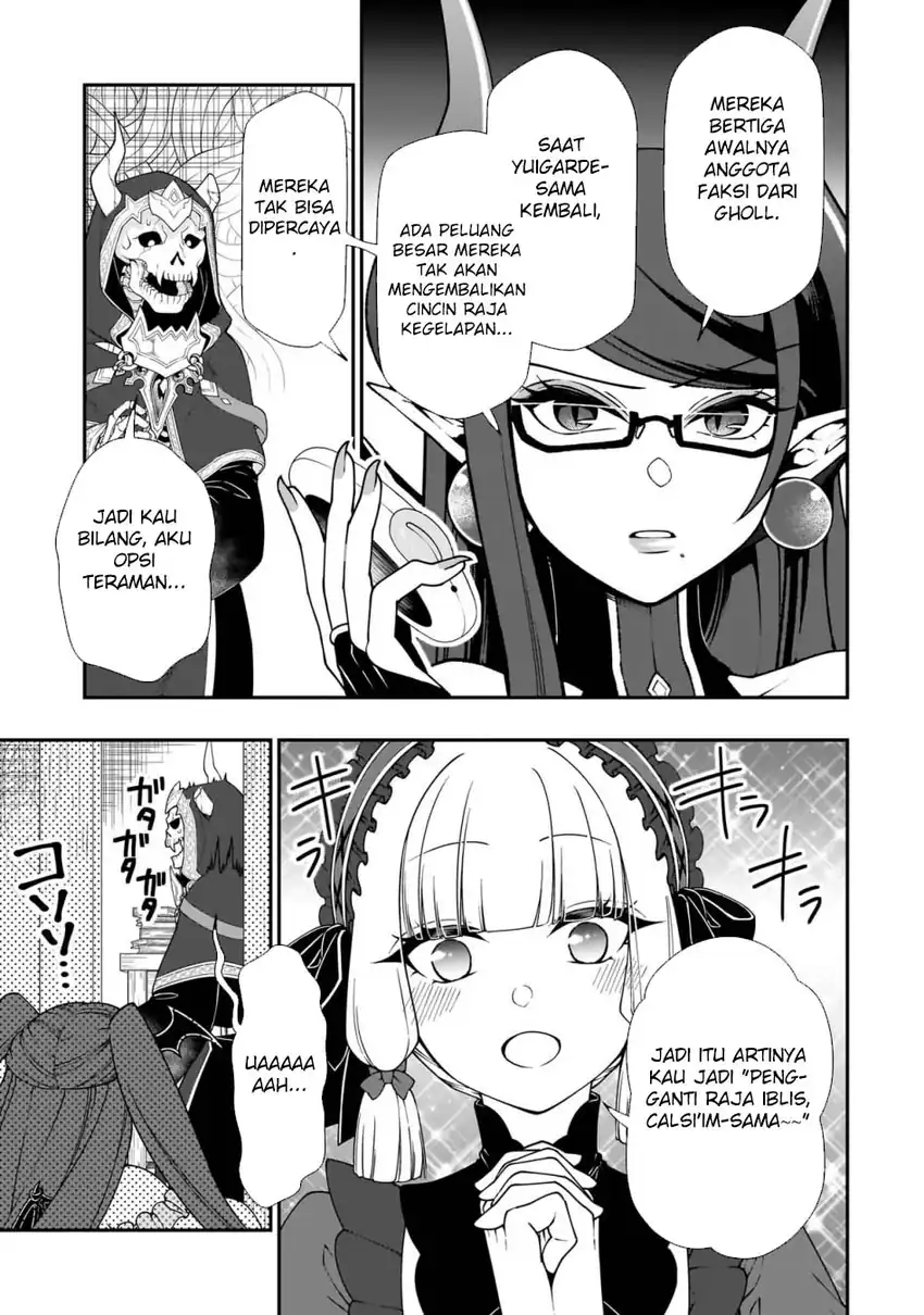 Baca Lv2 kara Cheat datta Moto Yuusha Kouho no Mattari Isekai Life Chapter 65 - Halaman 11 Baca Lv2 kara Cheat datta Moto Yuusha Kouho no Mattari Isekai Life - Chapter 65 halaman 11