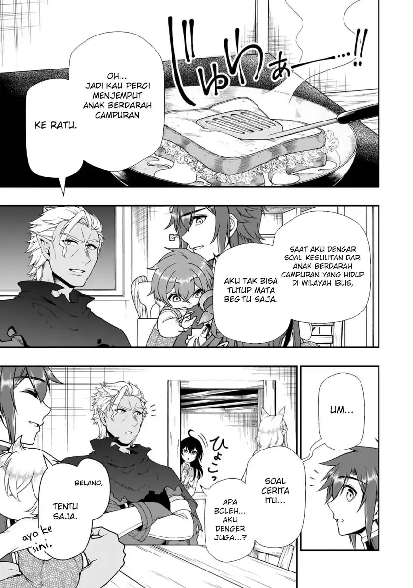 Baca Lv2 kara Cheat datta Moto Yuusha Kouho no Mattari Isekai Life Chapter 65 - Halaman 15 Baca Lv2 kara Cheat datta Moto Yuusha Kouho no Mattari Isekai Life - Chapter 65 halaman 15