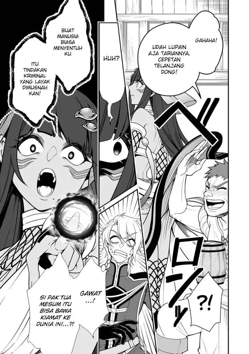Baca Lv2 kara Cheat datta Moto Yuusha Kouho no Mattari Isekai Life Chapter 65 - Halaman 25 Baca Lv2 kara Cheat datta Moto Yuusha Kouho no Mattari Isekai Life - Chapter 65 halaman 25