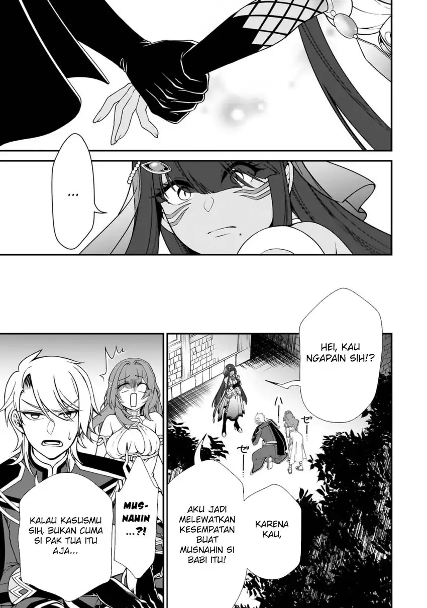Baca Lv2 kara Cheat datta Moto Yuusha Kouho no Mattari Isekai Life Chapter 65 - Halaman 27 Baca Lv2 kara Cheat datta Moto Yuusha Kouho no Mattari Isekai Life - Chapter 65 halaman 27